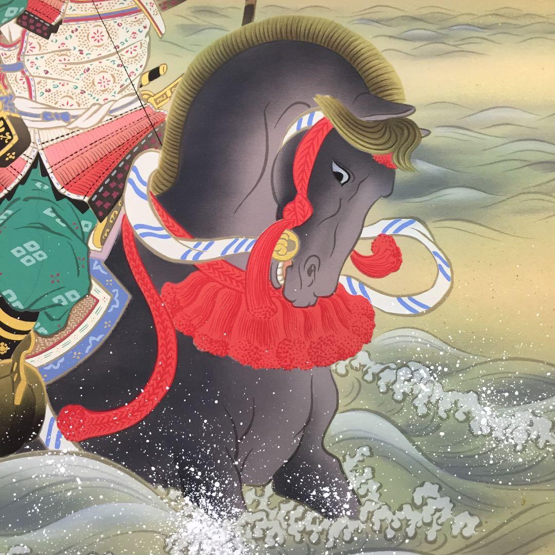 掛け軸 斉藤 栄昌作 那須の与一 桐箱付き(二重箱)