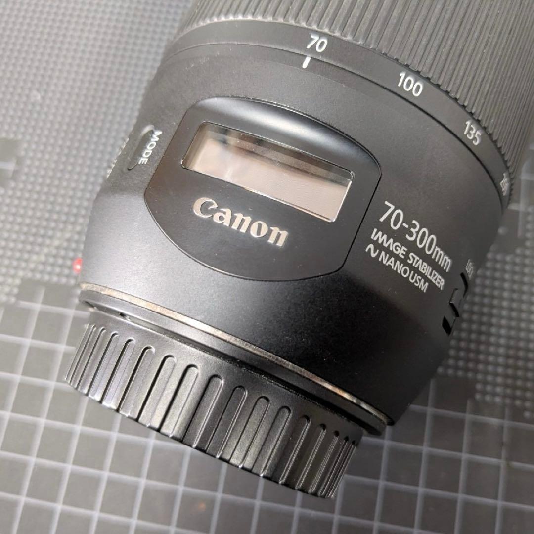 キャノン Canon EF70-300mm f/4-5.6 IS II USM