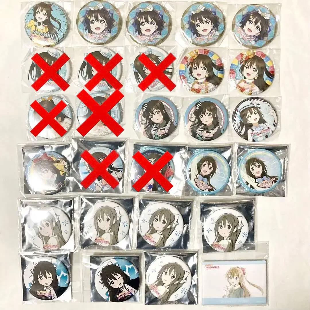 C107 栄ペンギンover limit 新刊フルセット 終末ツーリング ざつ旅