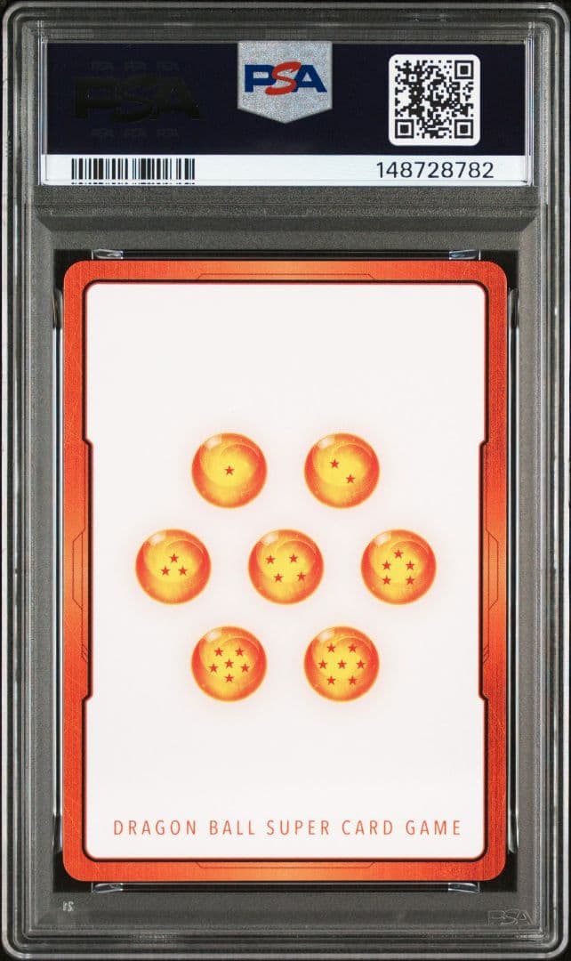 エナジーマーカー 25巻 金 E-79 マンガブースター01 DBFWpsa10 - メルカリ