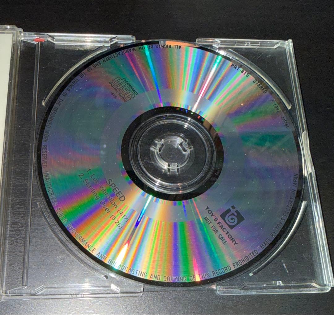 貴重盤 SPEED「Starting Over」店頭用サンプラー 非売品 1st - メルカリ