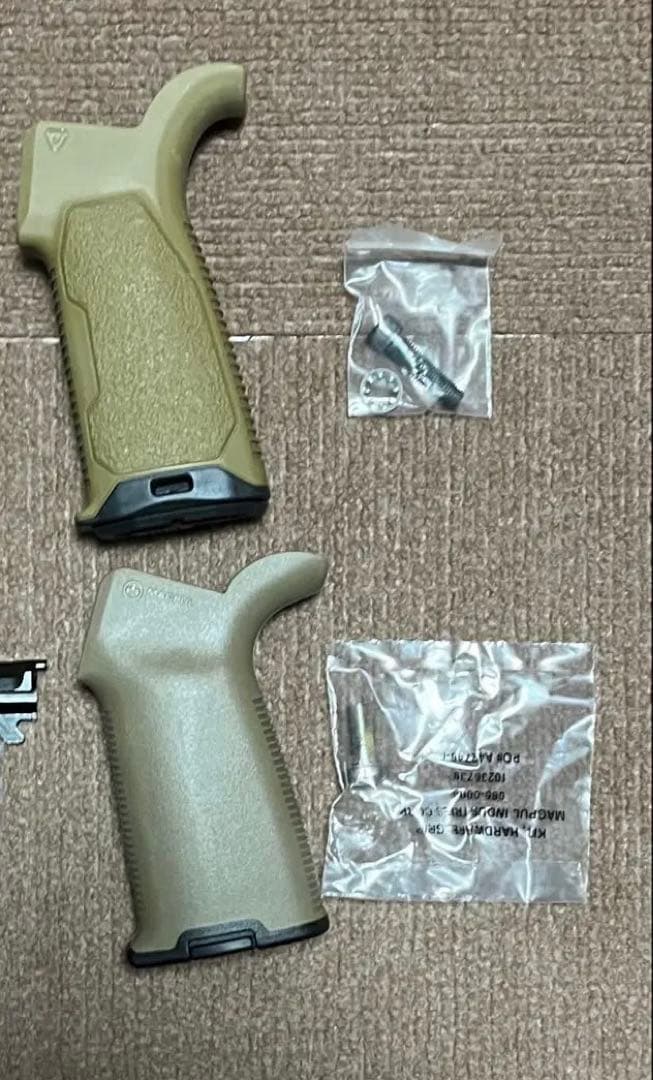 ジェイアーモリー J-Armory MEU45 パーツ