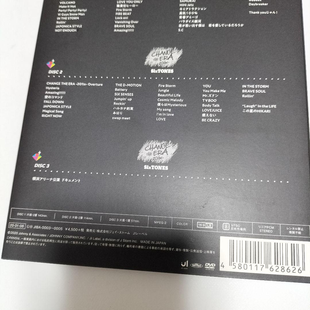 SixTONES 素顔4 DVD 国内正規品保証 中古 - メルカリ