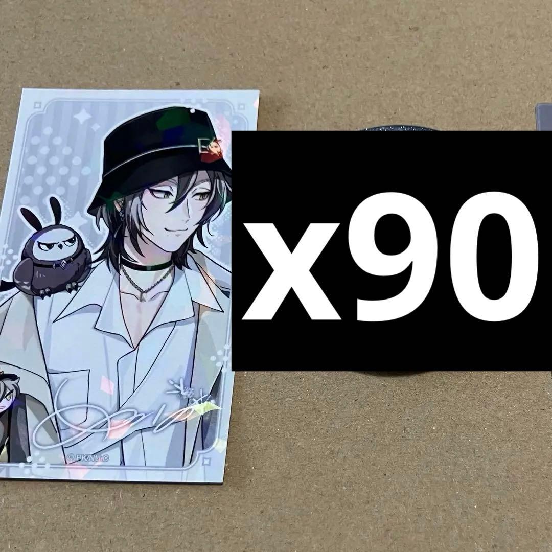 Newtype35周年 スクエアアクリルキーホルダ ー ファイル 他エミヤ 士郎