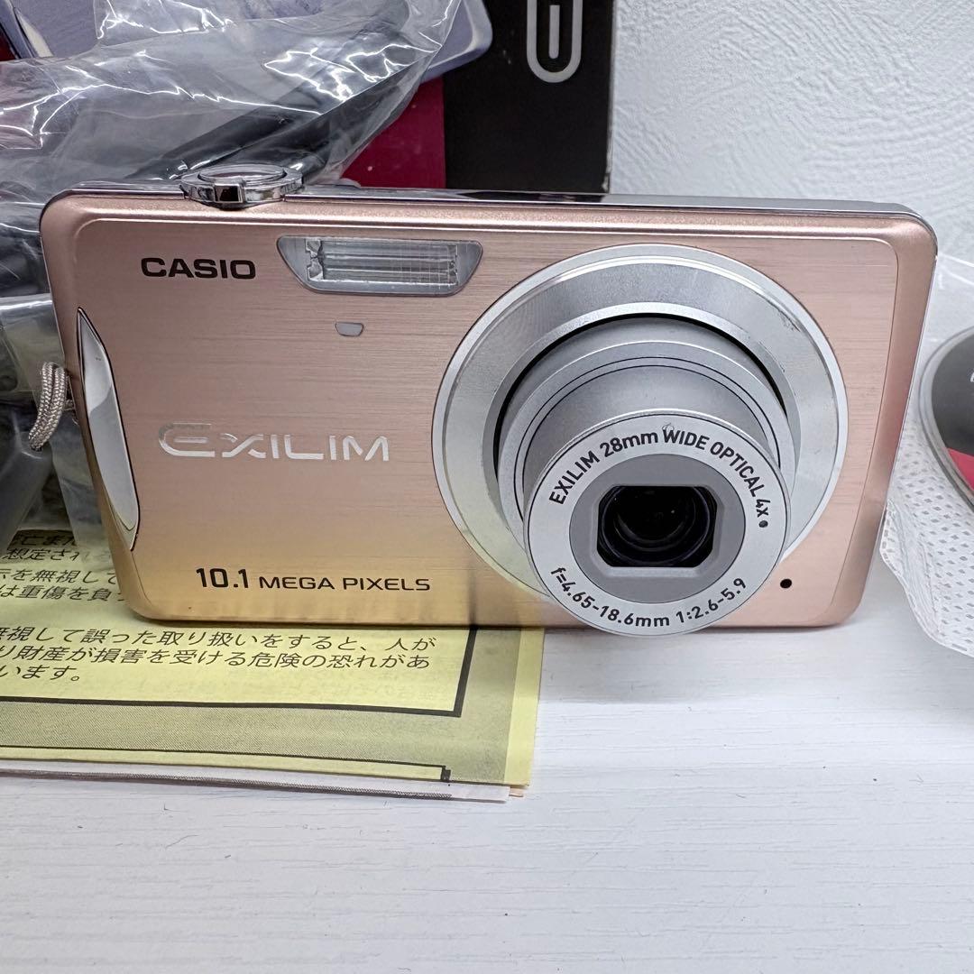 希少】 CASIO EXILIM EX-Z270 ピンク 動作品 デジカメ - メルカリ