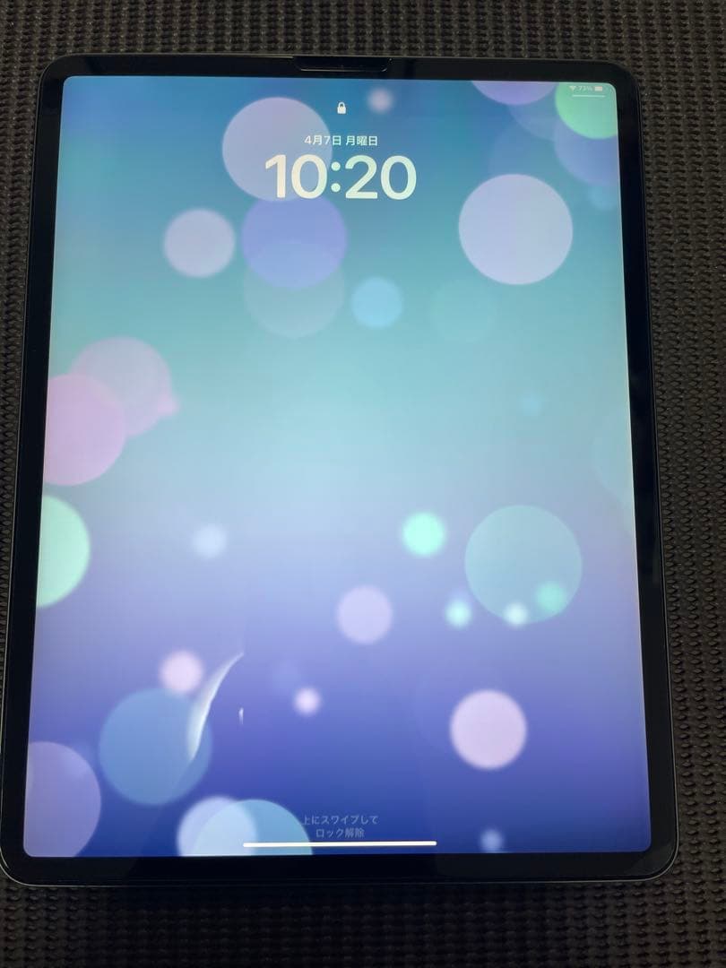 iPad Pro (第4世代) 12.9インチ 256GB Amazon.com : Apple 2020 iPad Pro, 12.9-inch, Wi-Fi, 256GB - Silver