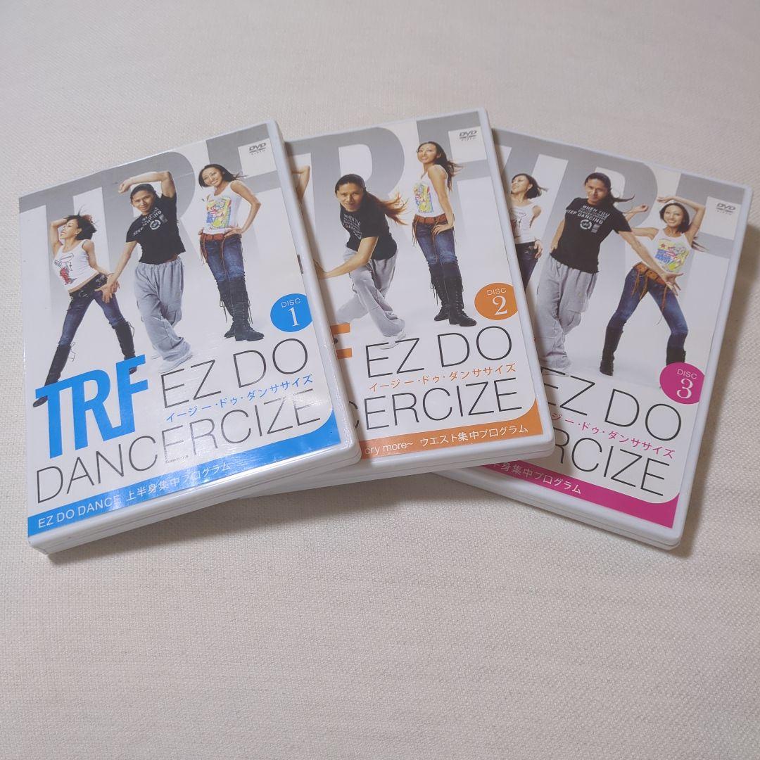 TRF EZ DO DANCERIZE DVD セット 1-3巻 - メルカリ