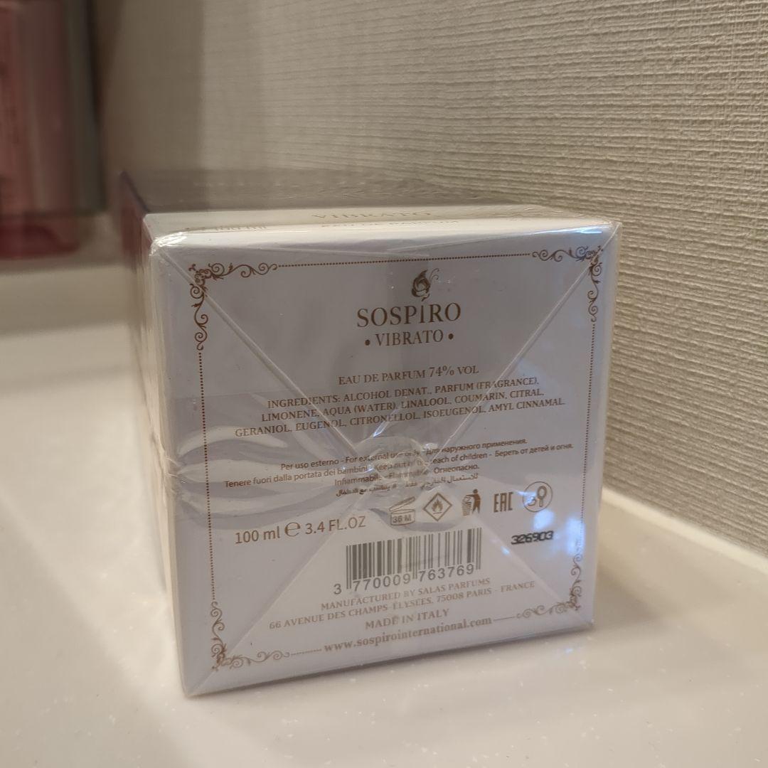 Sospiro Vibrato 100ml Eau de Parfum 香水 - メルカリ