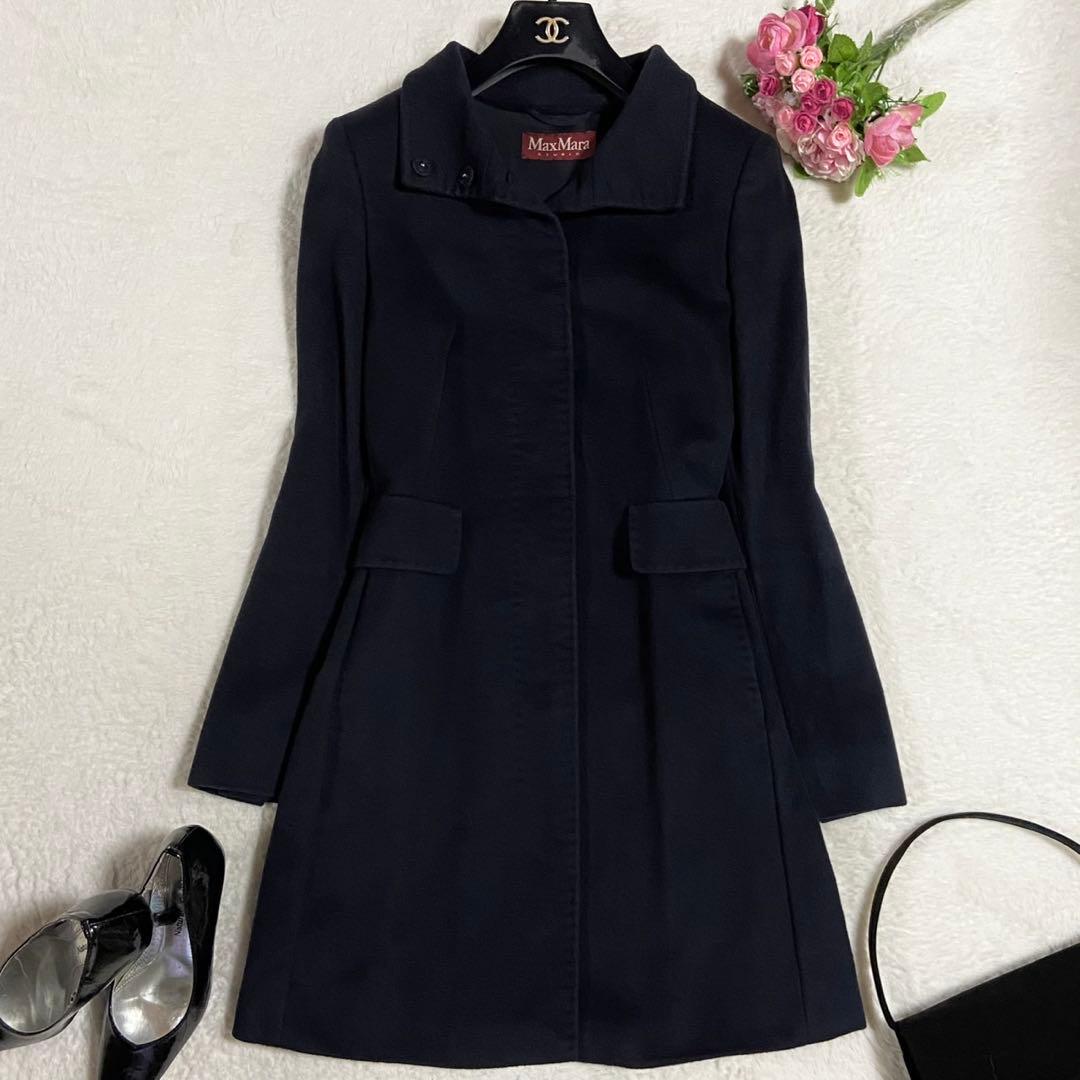美品○ MaxMara マックスマーラ ロングコート ウール ネイビー 40