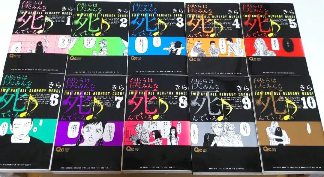 漫画セット107冊小説9冊セット！！