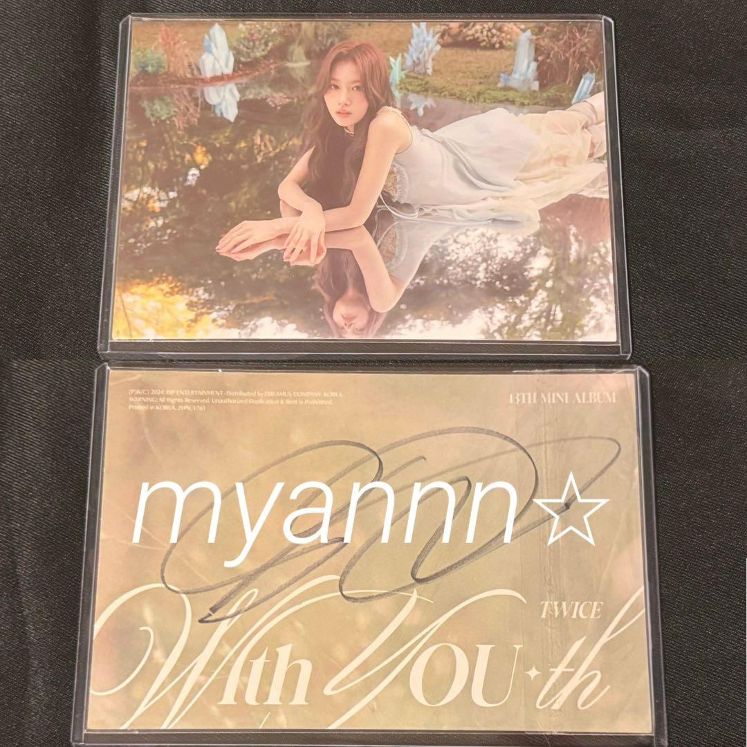 TWICE With YOU-th 直筆 サイン ポストカード サナ USA限定 - メルカリ