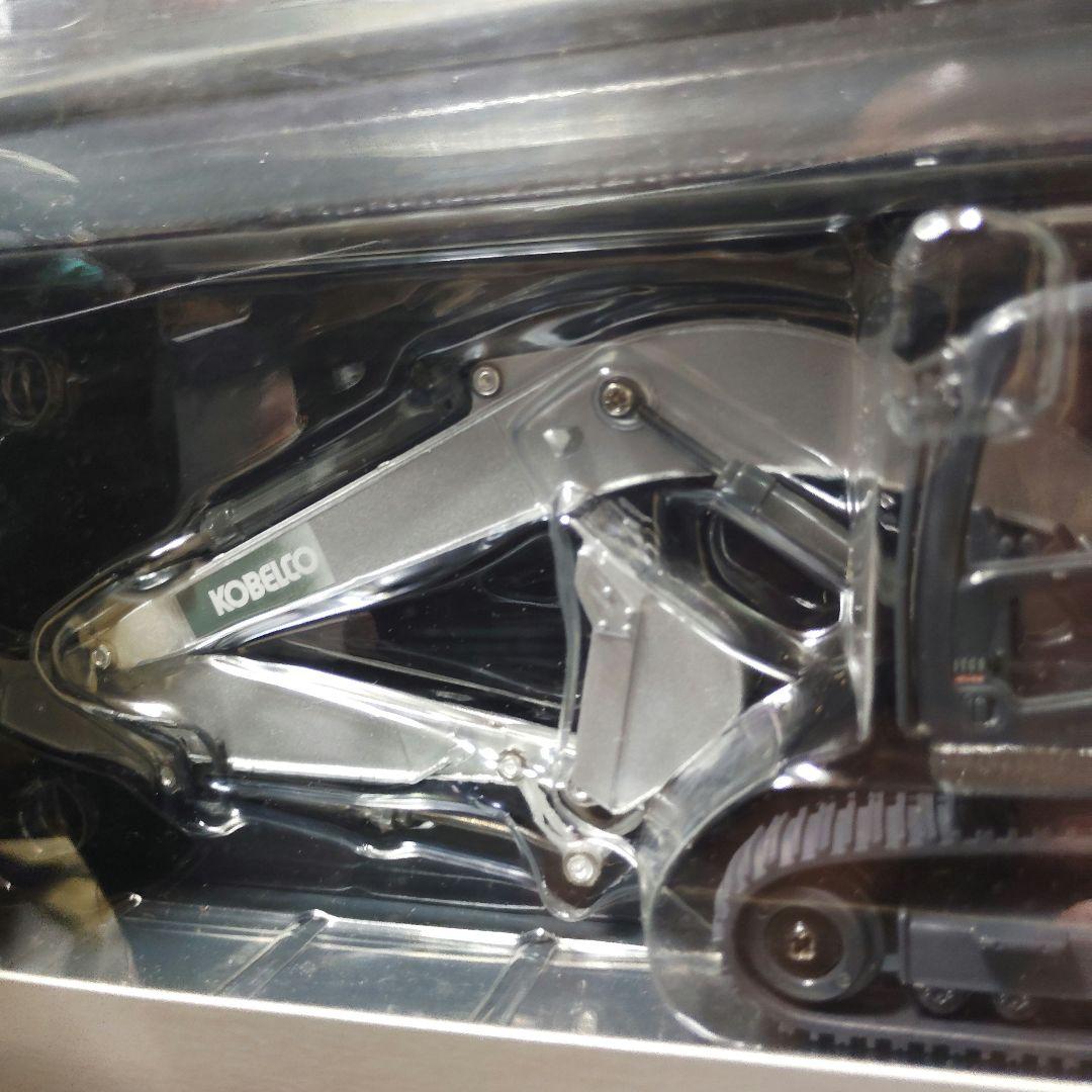 非売品コベルコ1/43スケール模型・プリウスαプルバックカーセット