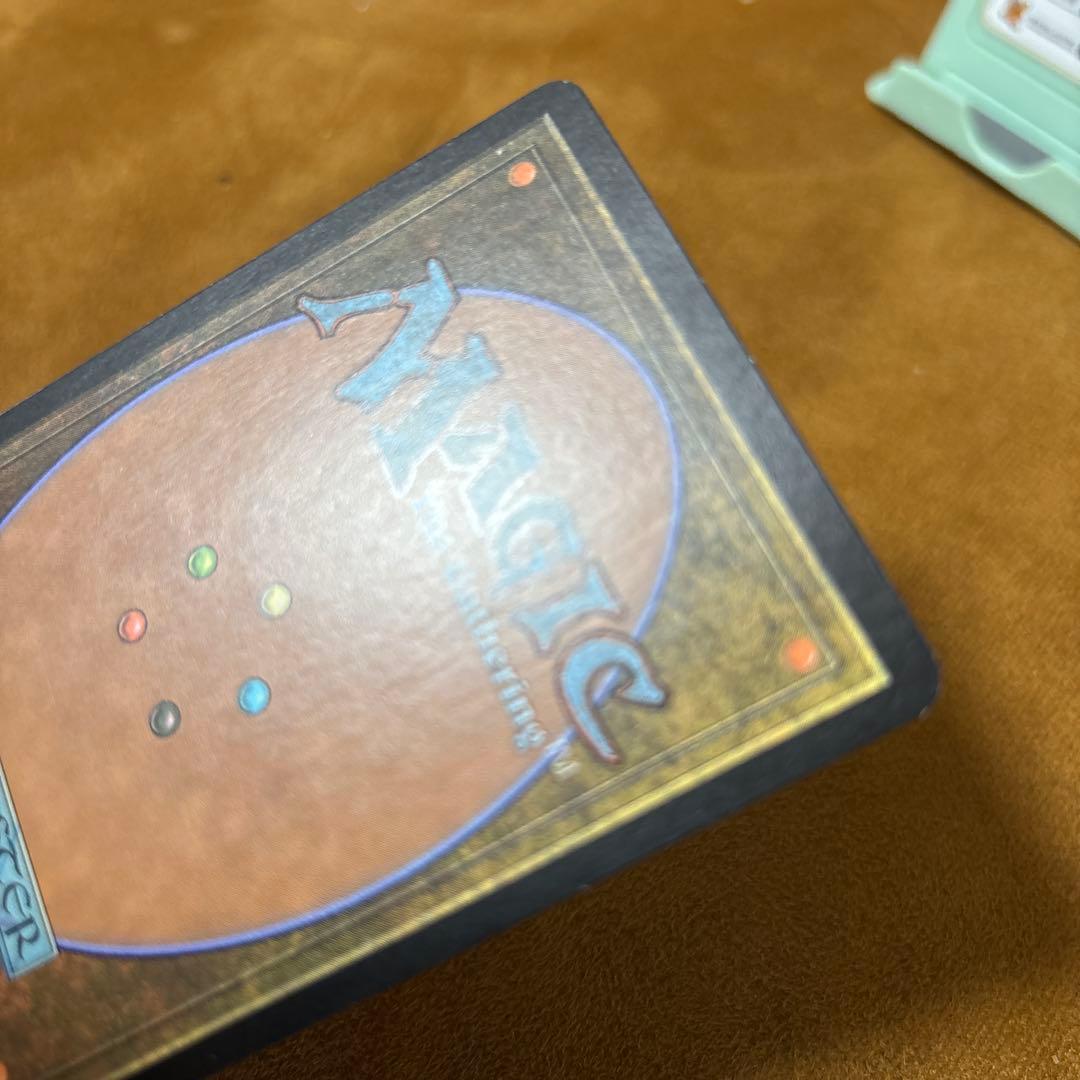 Foil】《夜の星、黒瘴/Kokusho, the Evening Star》