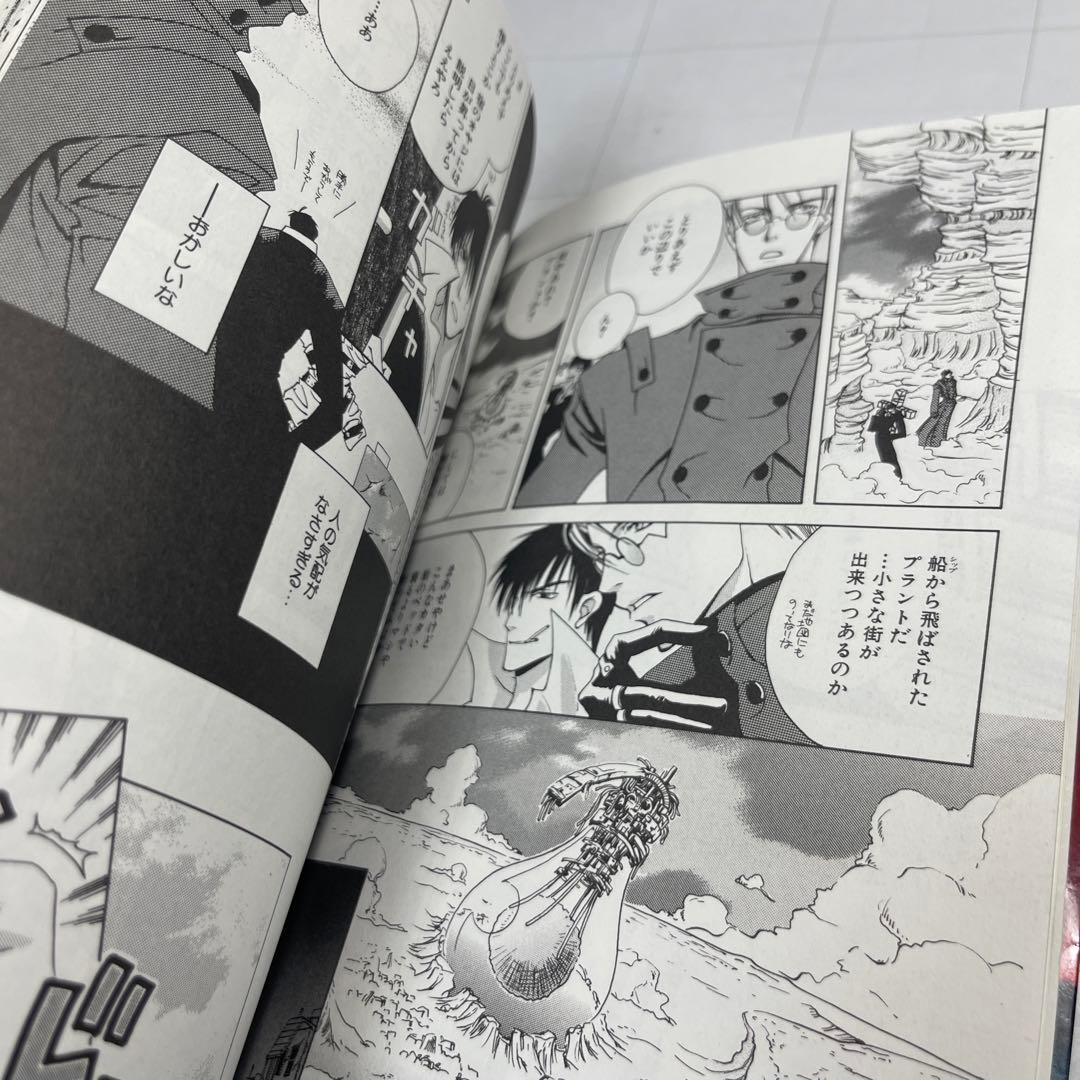 3874] トライガン パロディ競作集ラブアンドピースLOVE&PEACE 2 - メルカリ