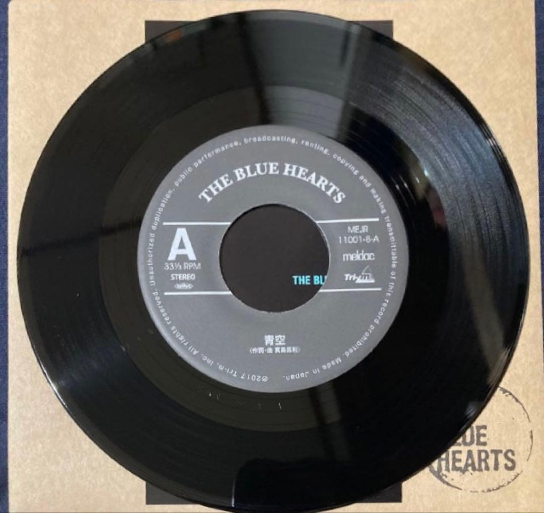 THE BLUE HEARTS 青空 / 平成のブルース 7インチ 限定7インチ - メルカリ