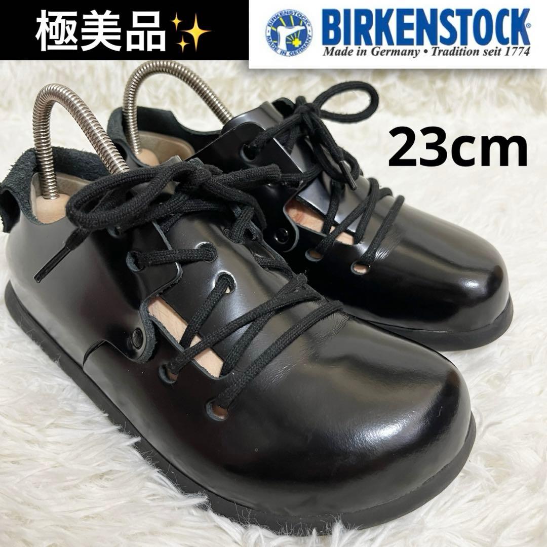 極美品✨ビルケンシュトック モンタナ ガラスレザー シャイニー