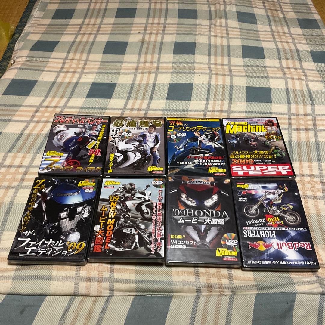 2008年~2010年迄のヤングマシン　特殊付録のDVD 【新品　未開封】。