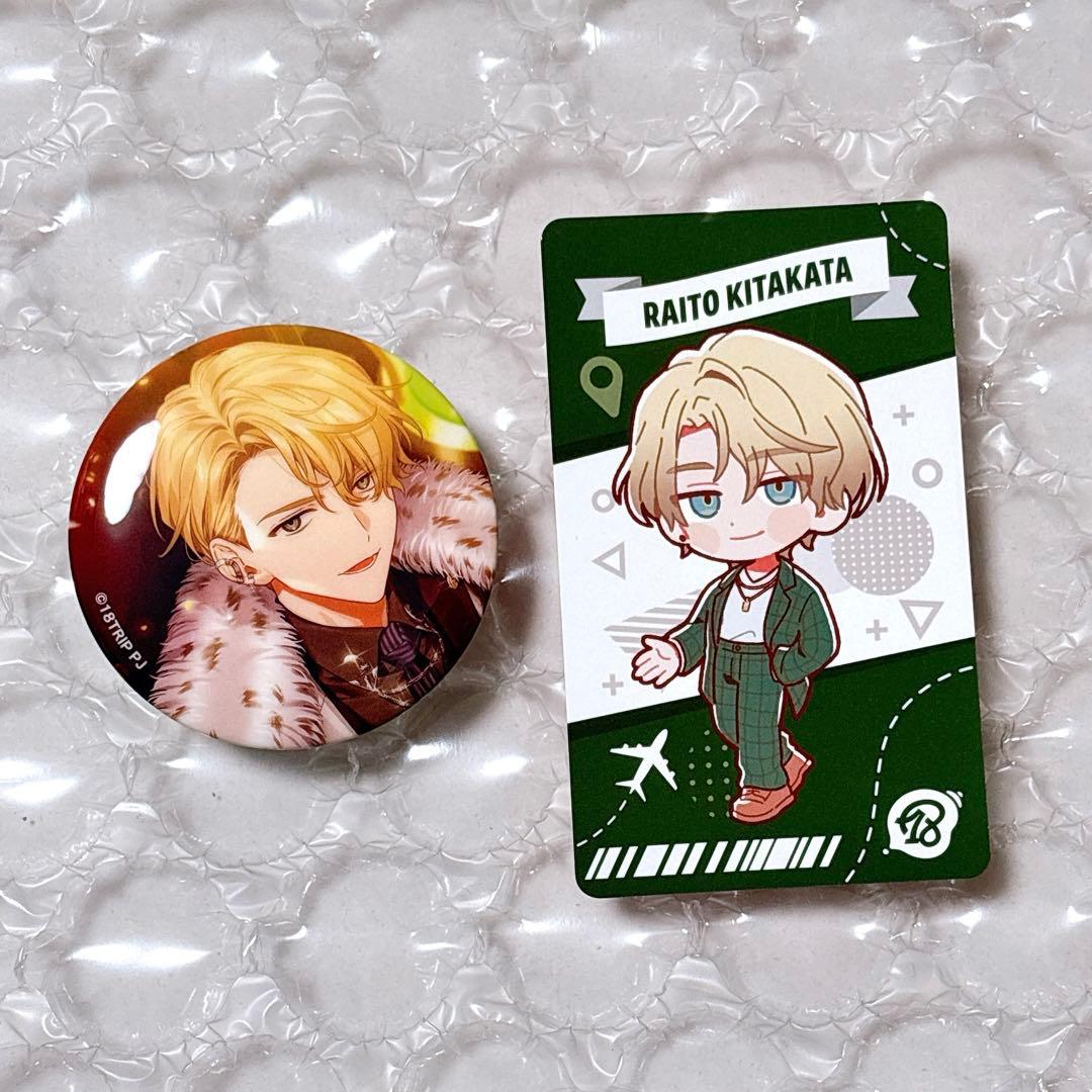 18TRIP 北片來人 缶バッジVol.7 タワレコカフェ特典カード - メルカリ