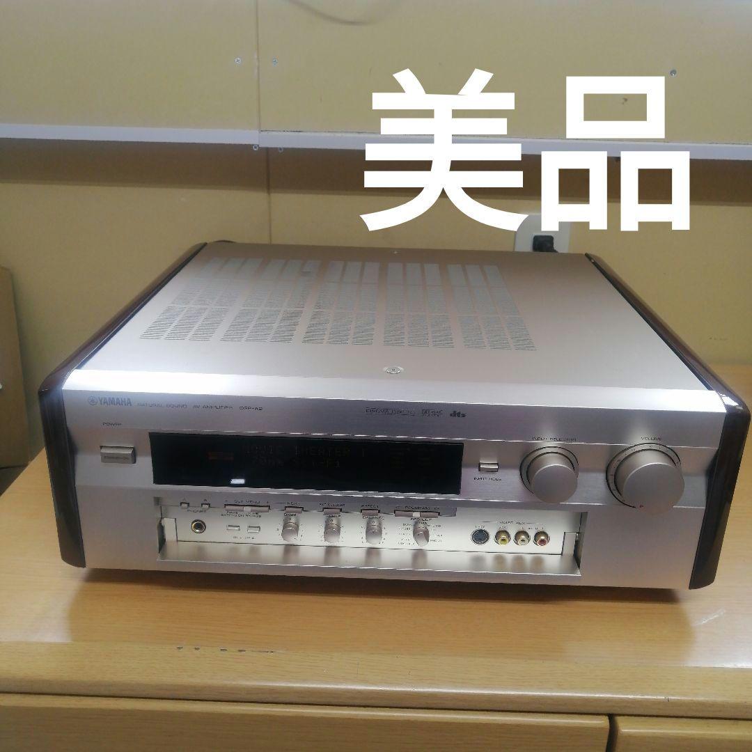 【美品】YAMAHA DSP-A2 AVアンプ オーディオ機器 約21kg 本体 ヤマハ | DSP-A2 - AVアンプ - 概要