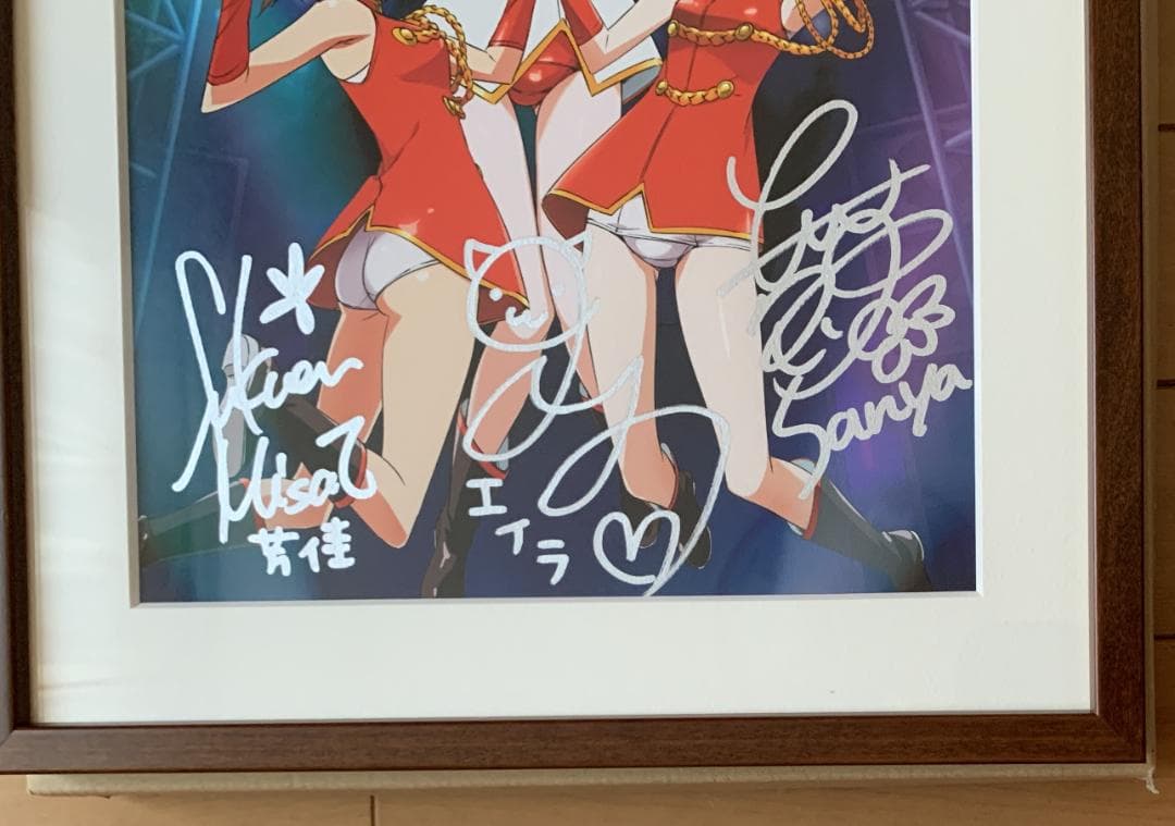 ストライクウィッチーズ 直筆サイン入り複製原画 福圓美里・門脇舞以