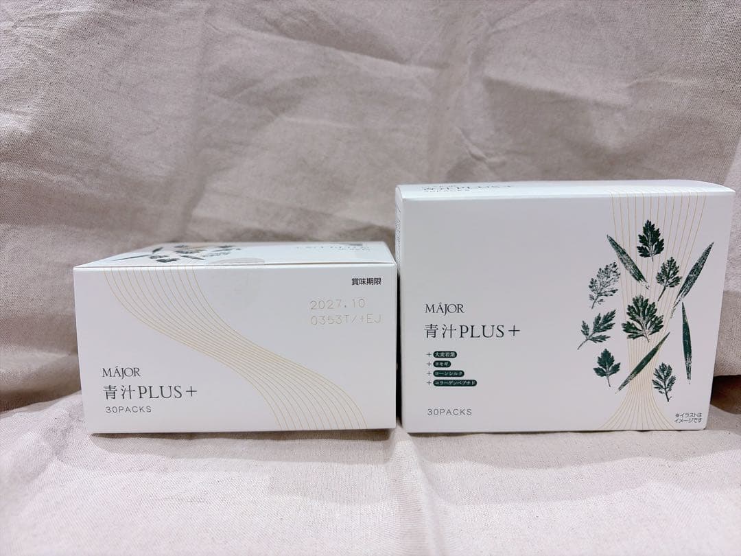 MAJOR マジョール 青汁 PLUS＋×2箱 - メルカリ