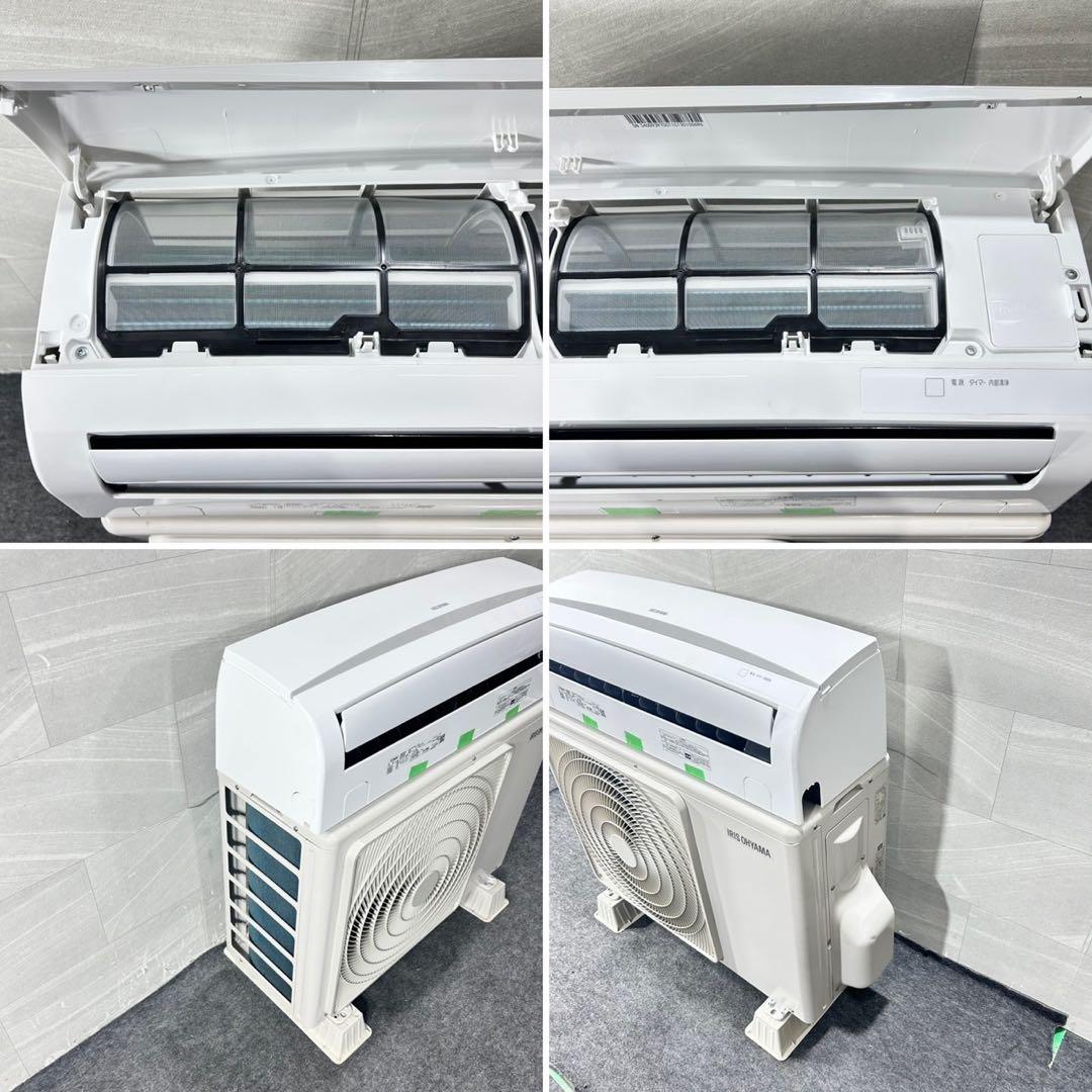清掃済み！ IRISOHYAMA ルームエアコン 8畳用 2021年 d5116 - メルカリ