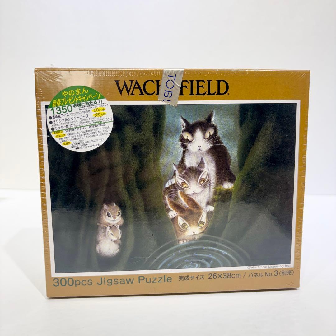 廃盤！新品・未開封！わちふぃーるど パズル 2種 - メルカリ