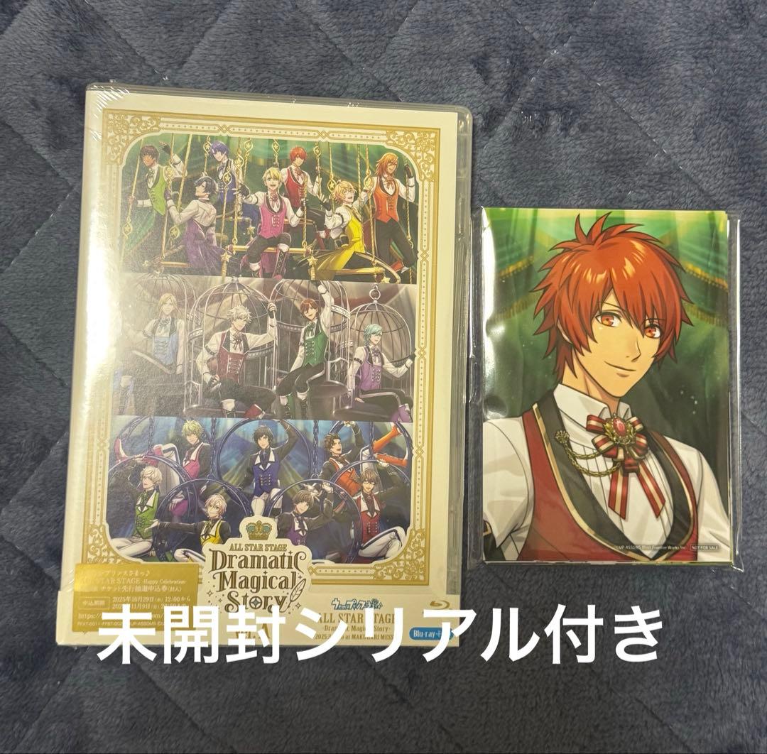 チャッピー様 リクエスト 2点 まとめ商品の通販はau PAY マーケット