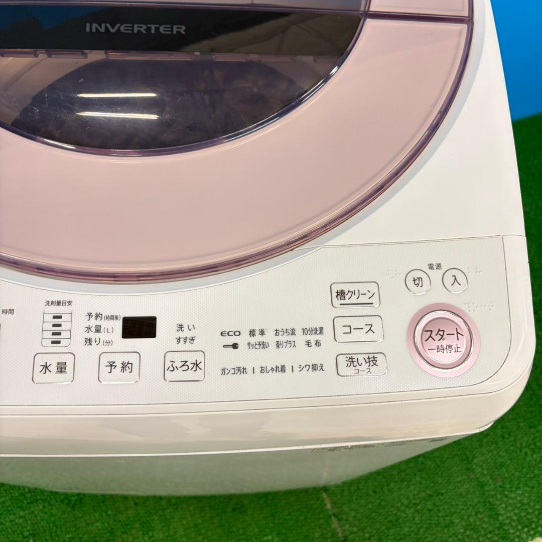 616 ピンク色 SHARP 洗濯機 7キロ 小型 一人暮らし インバーター
