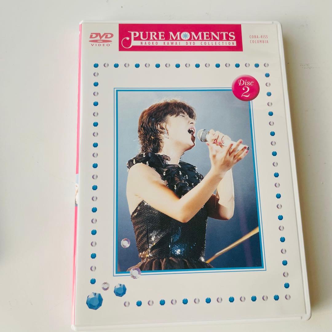 Pure Moments ～NAOKO KAWAI DVD COLLECTION - メルカリ