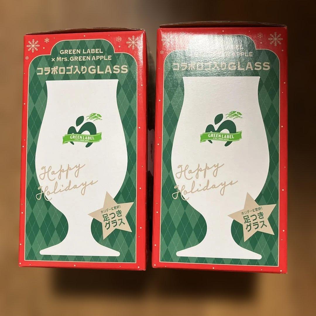 2個】ミセス 淡麗グリーンラベル コラボロゴ入りグラス キリン 足つき