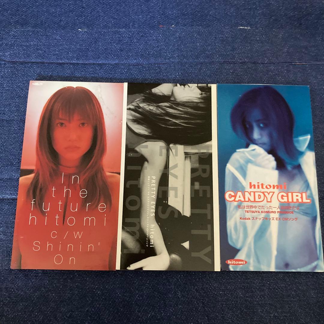 hitomi tkこねっと 小室哲哉 久保こーじ 8センチ8cmcdシングル邦楽