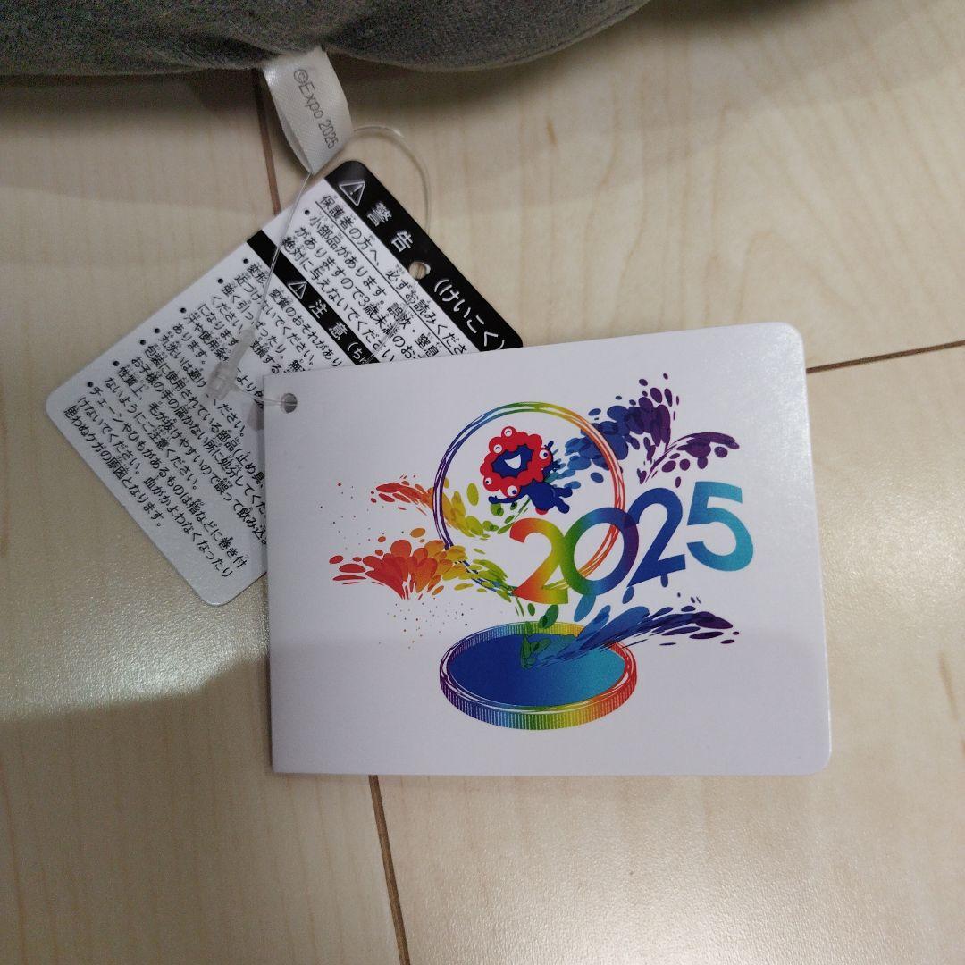 《新品タグ付》クロミャクミャク ぬいぐるみ這い方 Lサイズ