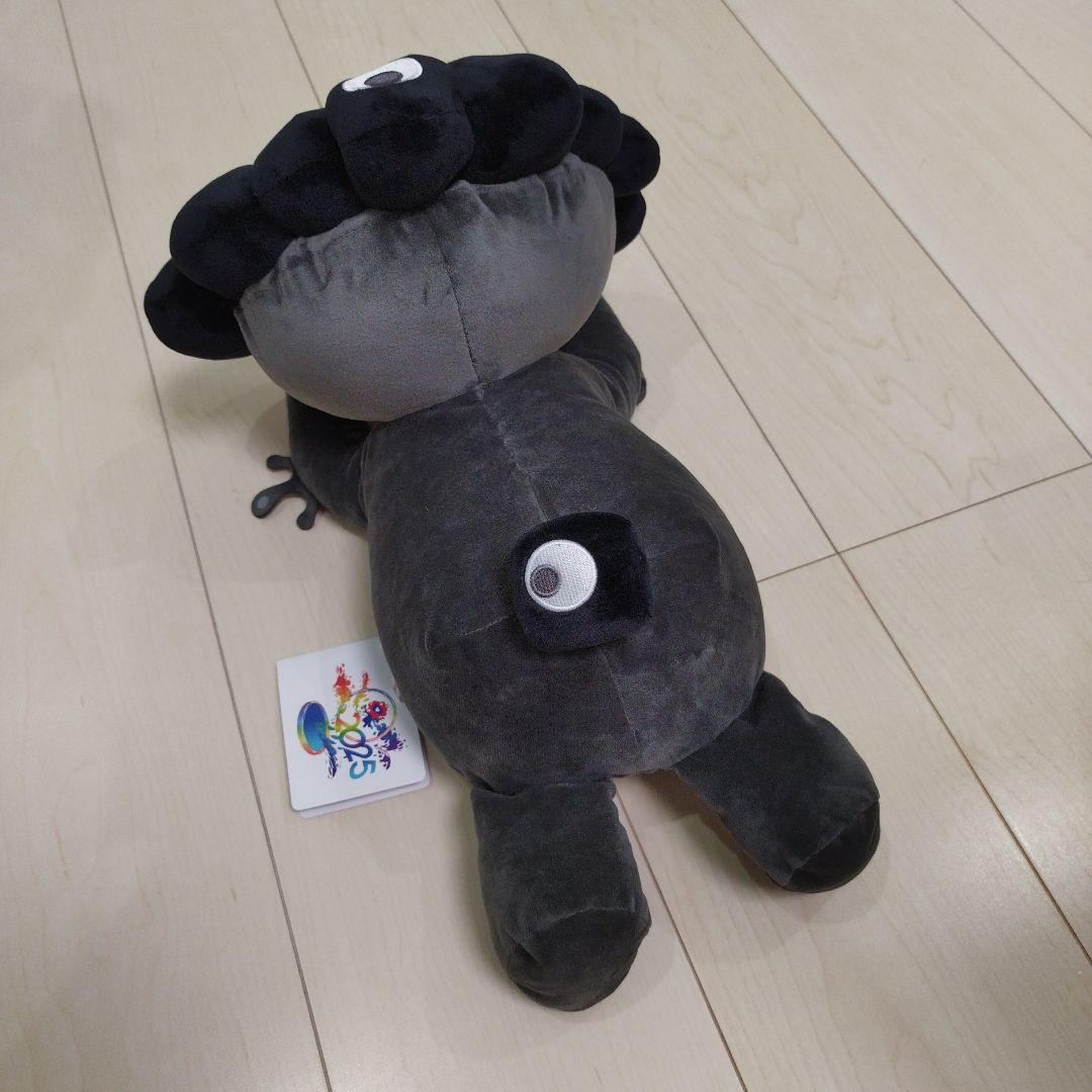 《新品タグ付》クロミャクミャク ぬいぐるみ這い方 Lサイズ