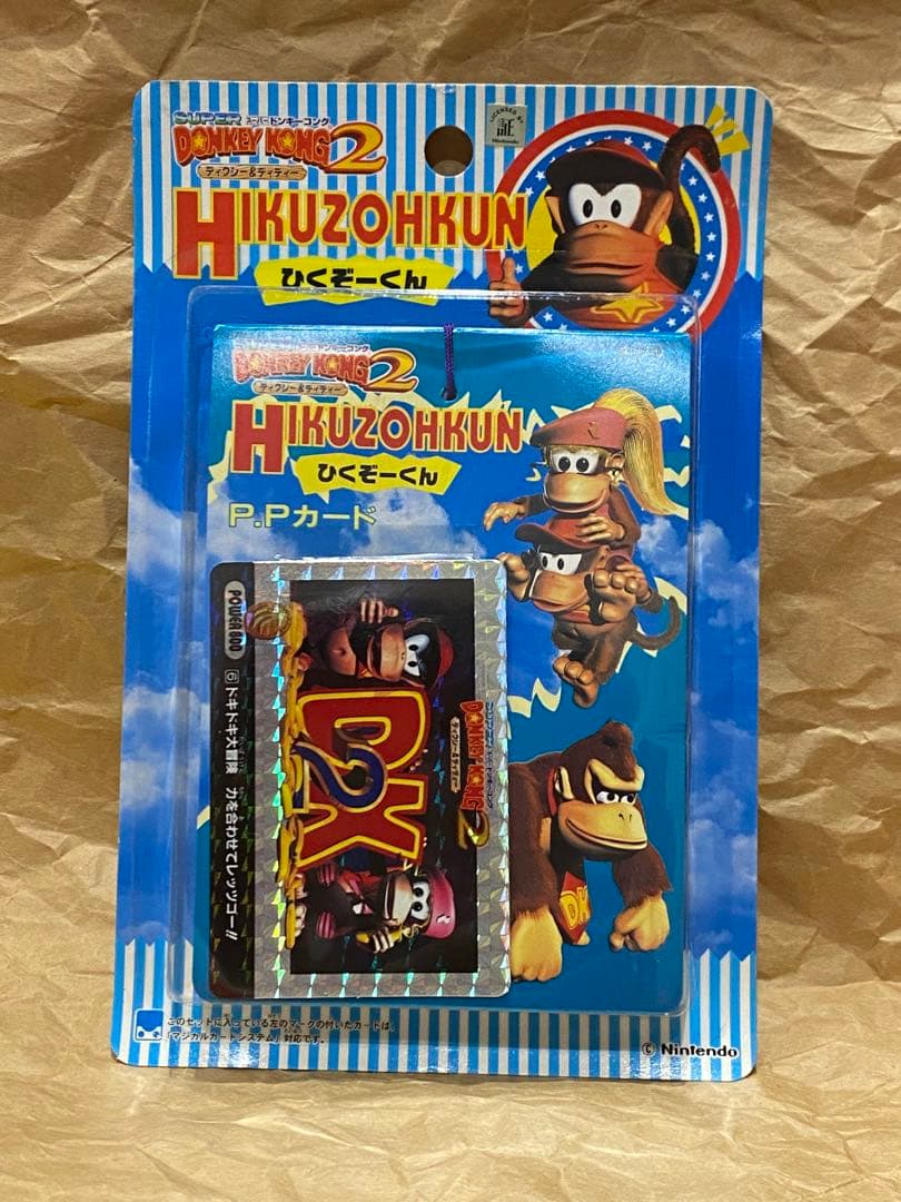 新品☆完全未開封】☆絶版96スーパードンキーコング2ひくぞーくん1束