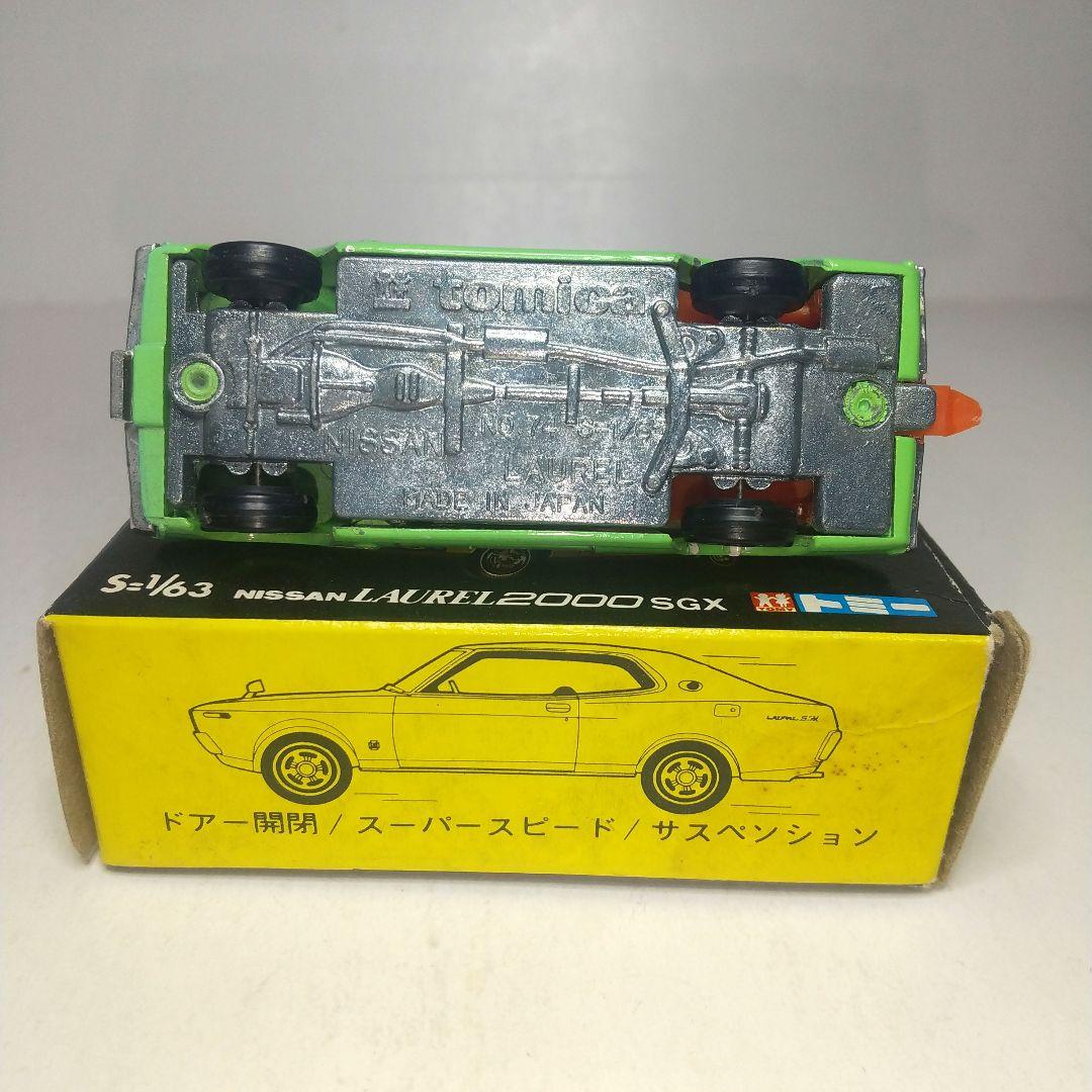 3527)トミカ 黒箱 日本製 ニッサン ローレル 2000SGX - メルカリ
