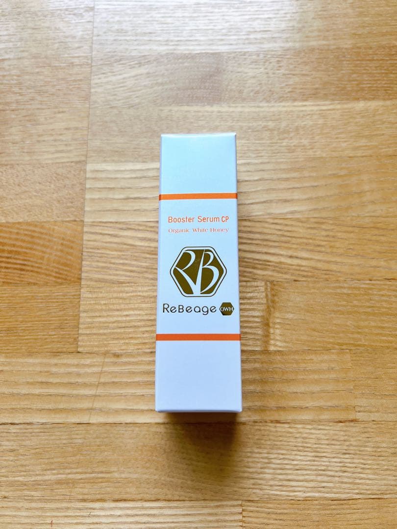 Lucia様 新品 ブースターセラム 化粧水 ボディクリーム 4点セット