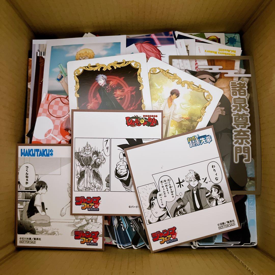 アニメグッズ 大量 まとめ売り 1000点 ノンジャンル 紙類 - メルカリ