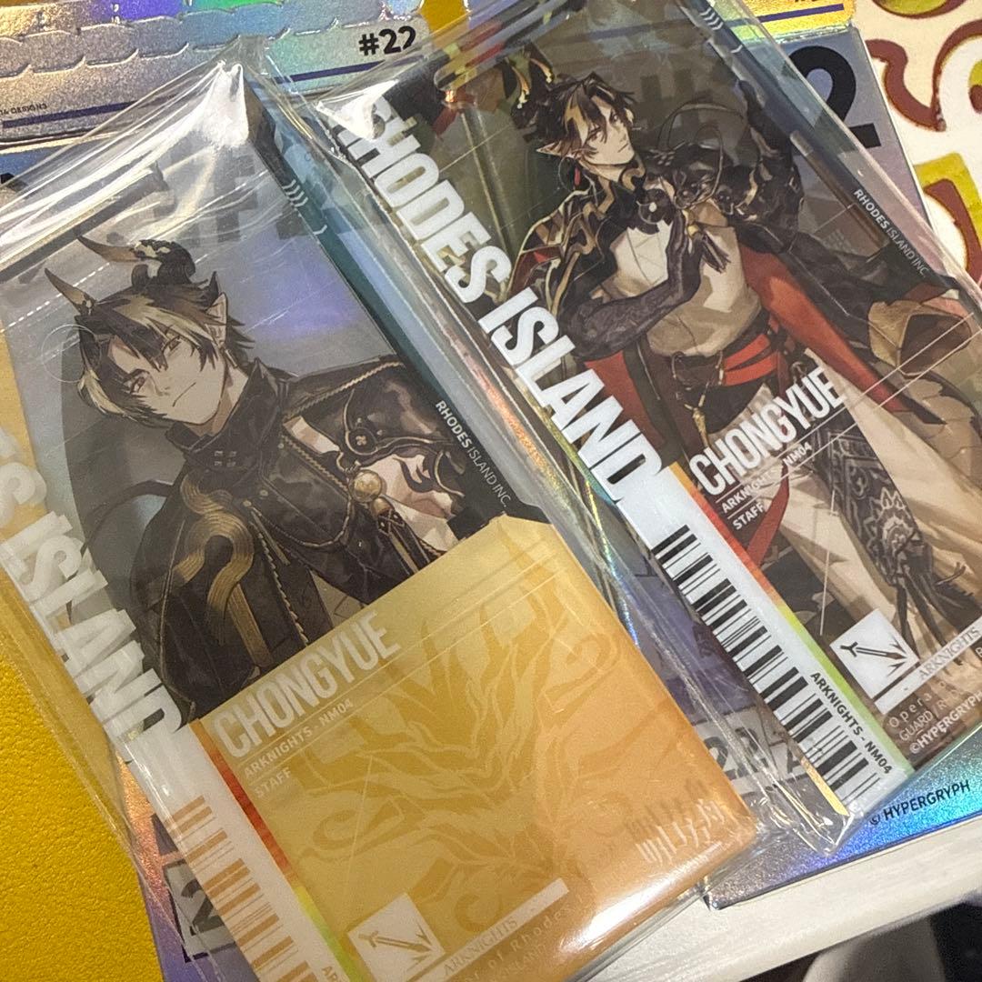 アークナイツ 通行認証 チョンユエ - メルカリ