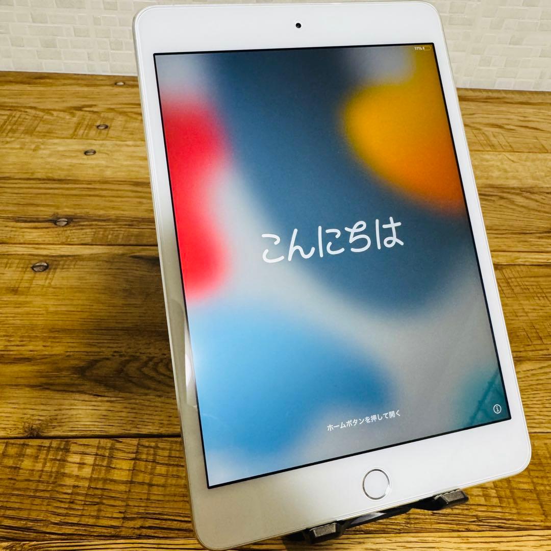 iPad mini 4（Wi-Fiモデル）128GB シルバー　本体＋ケース付き Apple iPad mini 4 Wi-Fiモデル 128GB 価格比較 - 価格.com