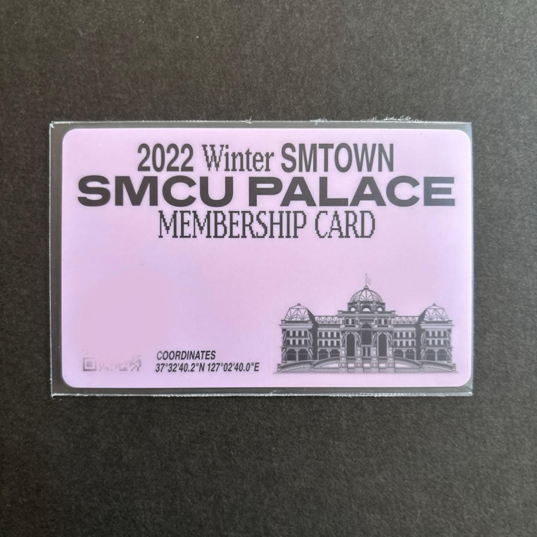 NCT127 ジョンウ 정우 JUNGWOO SMTOWN2022 トレカ - メルカリ