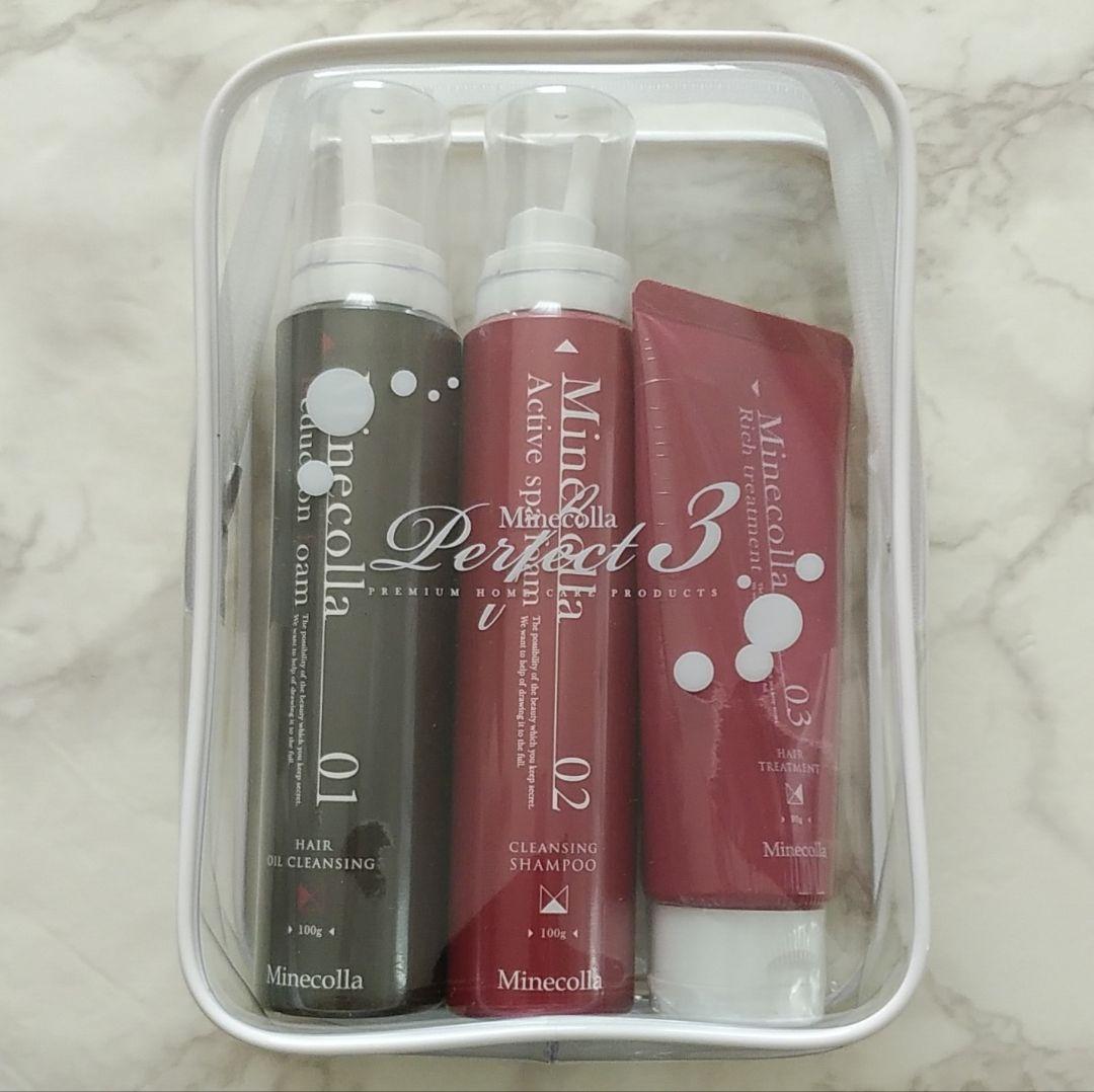 新品未開封《ミネコラ パーフェクト3》3ステップセット/トラベル