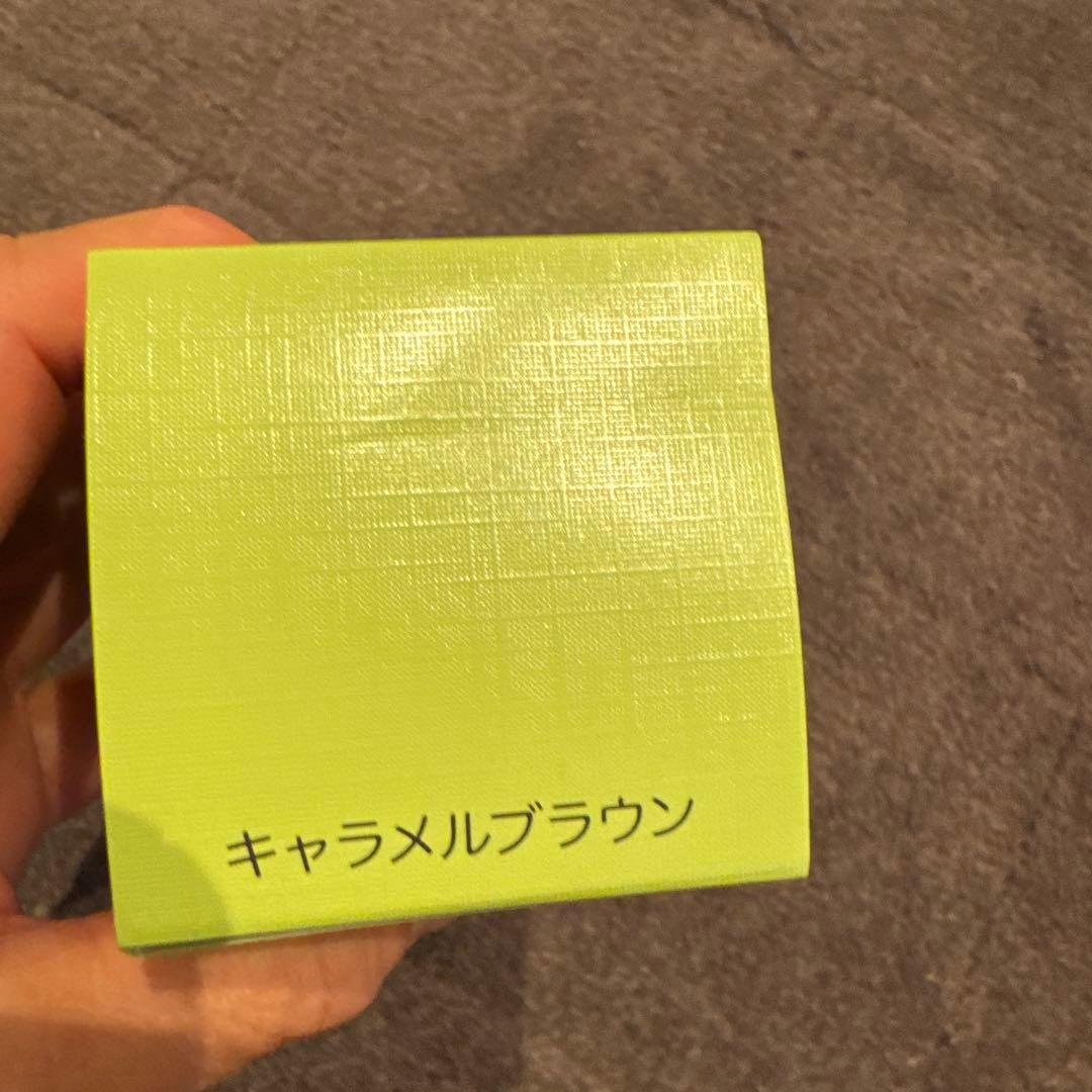 海藻の詩 トリートメントヘアカラー キャラメルブラウン 200g - メルカリ