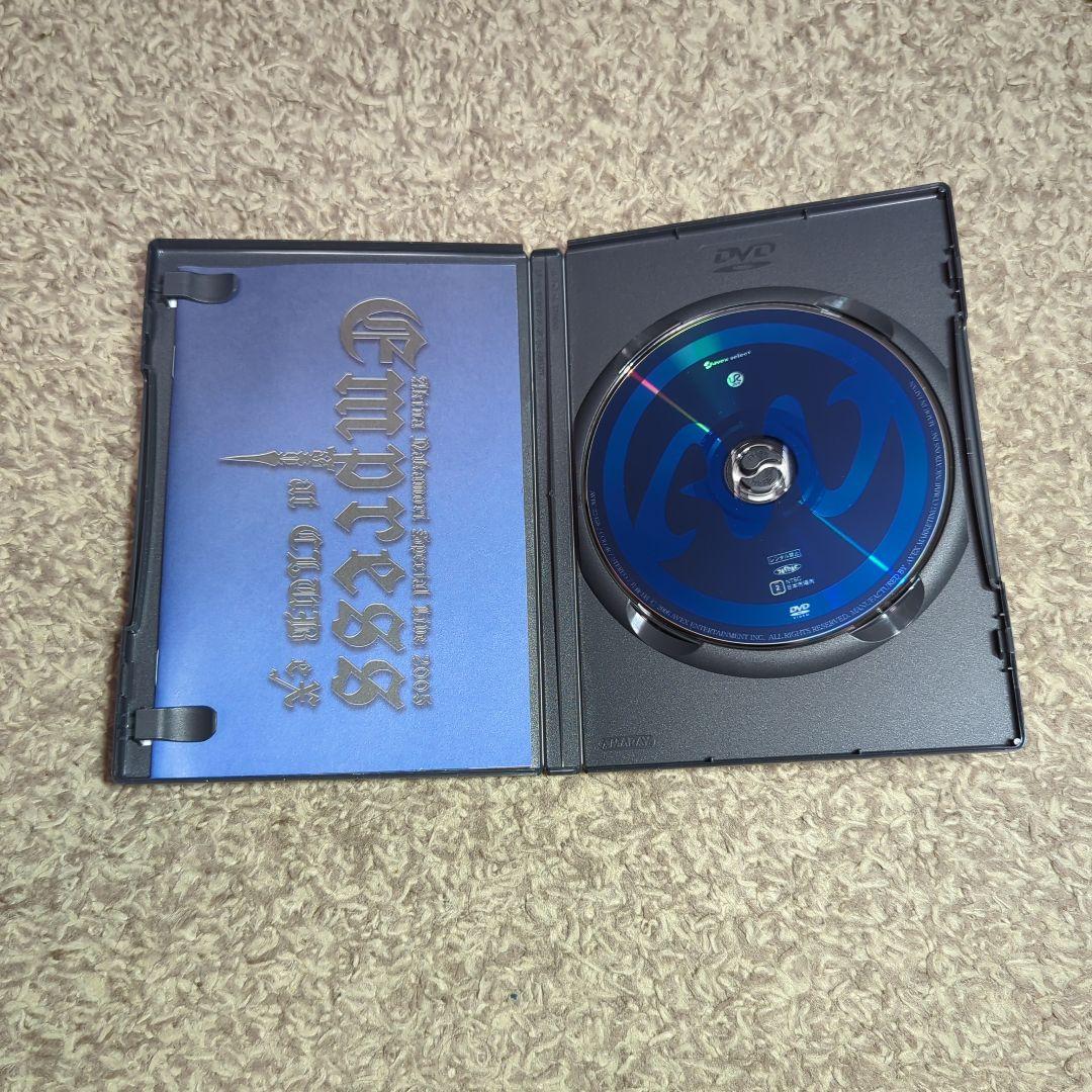 中森明菜 ファンクラブ限定2005 Empress at CLUB eX DVD 明菜さんの