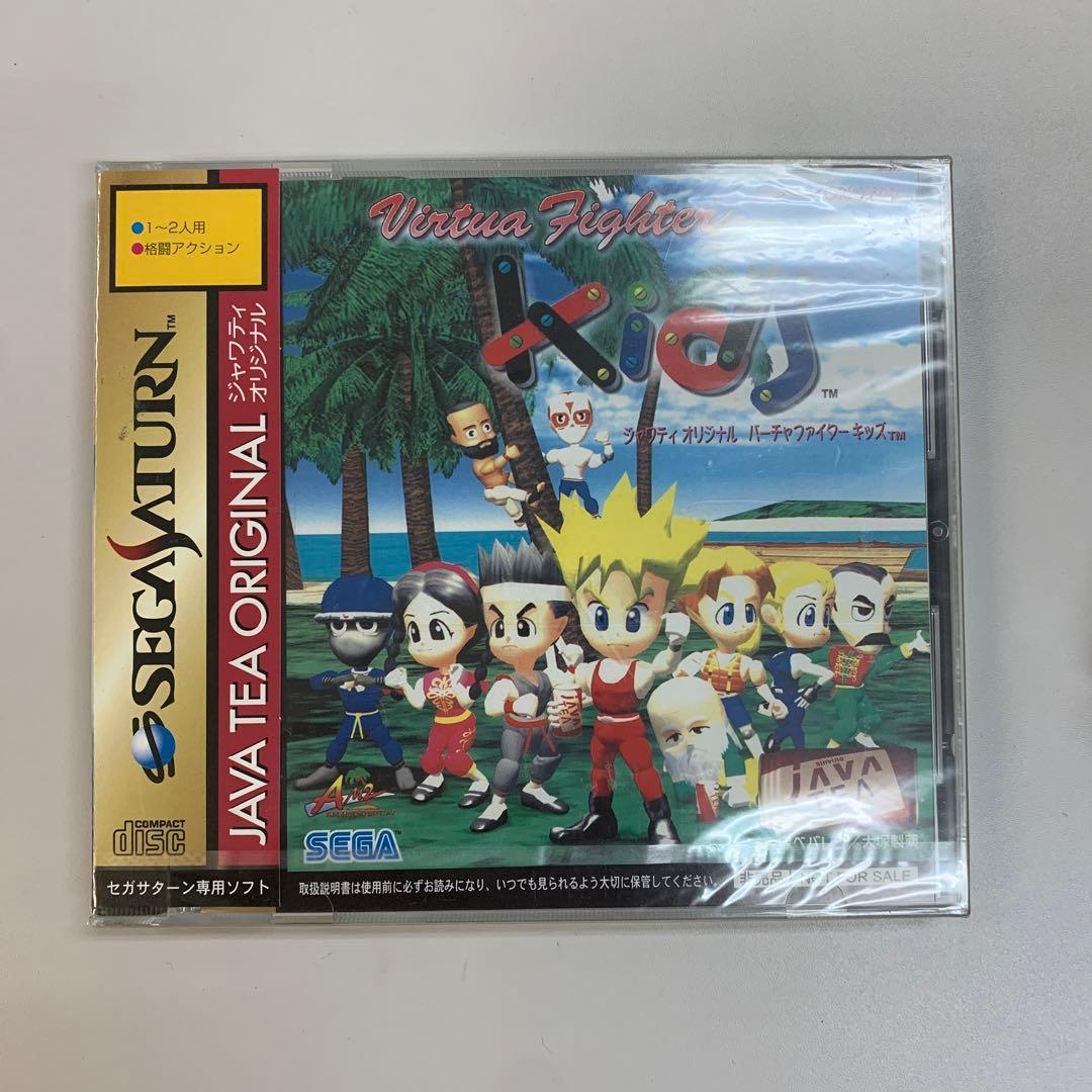 バーチャファイターキッズ　未開封 バーチャファイターキッズ 未開封 - メルカリ
