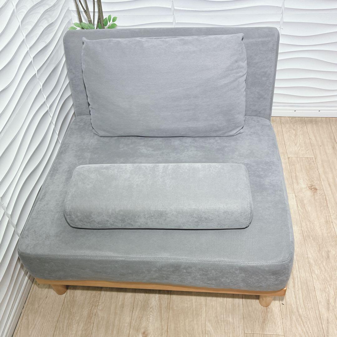 ◇FINE KAGU◇Soroi◇一人掛けソファ◇大阪兵庫京都奈良滋賀和歌山