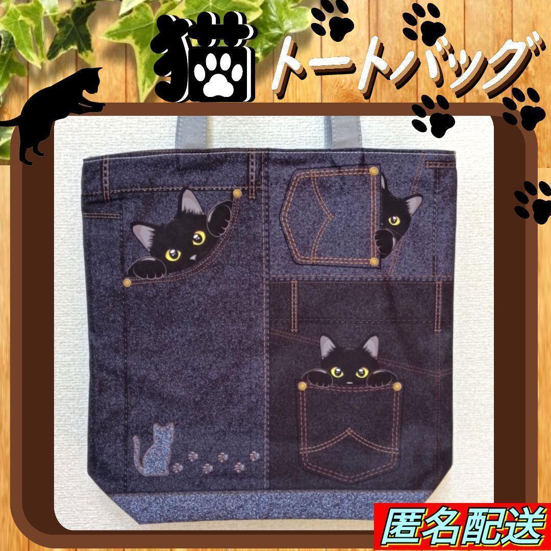 ねこじろう様 リクエスト 2点 まとめ商品 - メルカリ