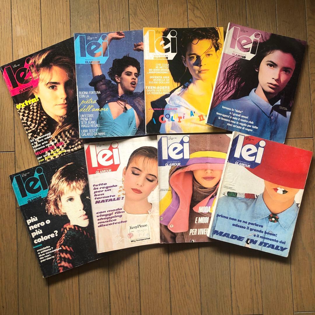 Lei イタリア・ファッション誌 80年代8冊 - メルカリ