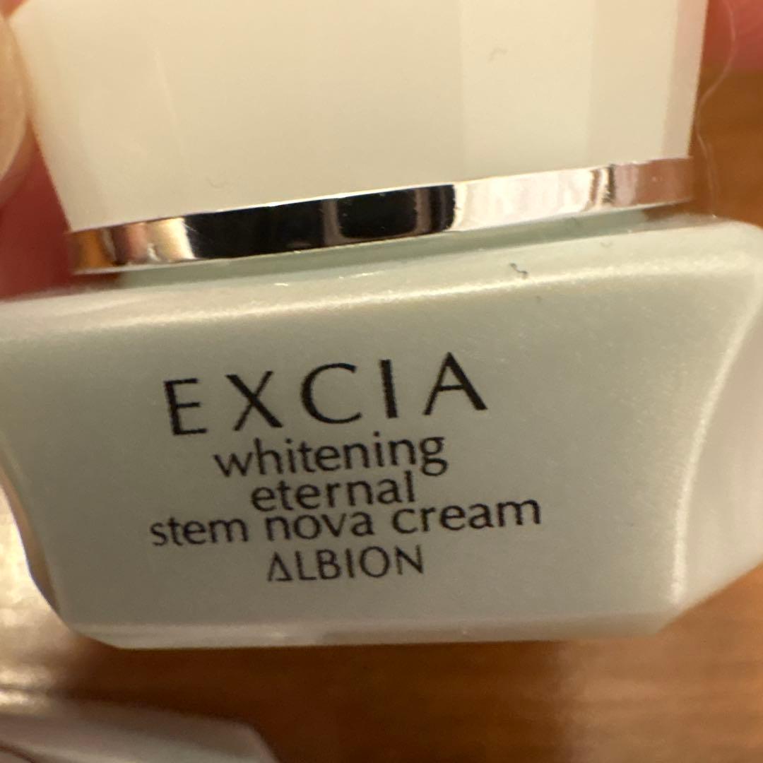 アルビオン エクシア ホワイトニングエターナルステムノーヴァ