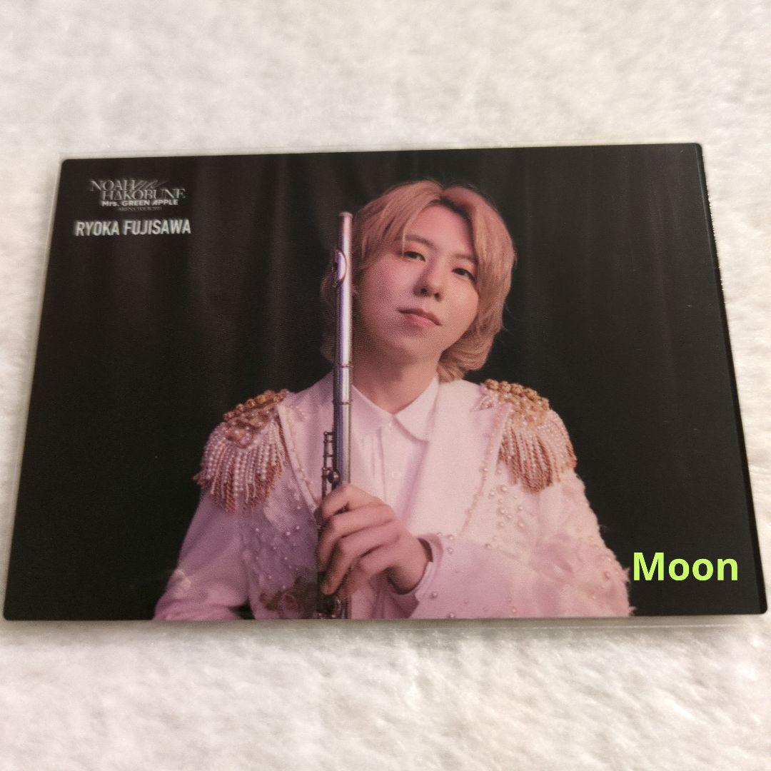 ノア 029 フォトカ 藤澤涼架 Mrs. GREEN APPLE ミセス - メルカリ